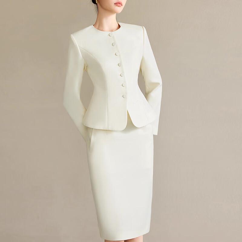 Женский профессиональный комплект юбка и пиджак