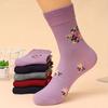 5 Pairs Floral Pattern Crew Socks, Warm Thick All-match Mid Tube Socks For Fall & Winter, Women's Stockings & Hosiery