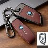 Car Key Case Cover Leather Keychain Accessory Protector Shell Key Bag For BMW X1 X3 X4 X5 X6 F15 F16G30 3 5 7 Series G11 F48 RFKNG1