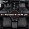 TITIPLER автомобильные коврики для Mercedes-Benz ML GLE W164 W166 V167 W167 ML250-350-500 GLE350-300 автомобильные аксессуары для ног