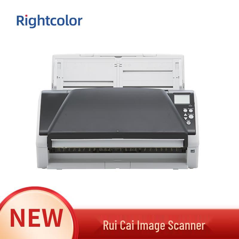 Rightcolor F7060 A3 Document Scanner CN plug (adapter included)