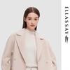 ELLASSAY Women's Wool Cashmere Blend Blazer Coat