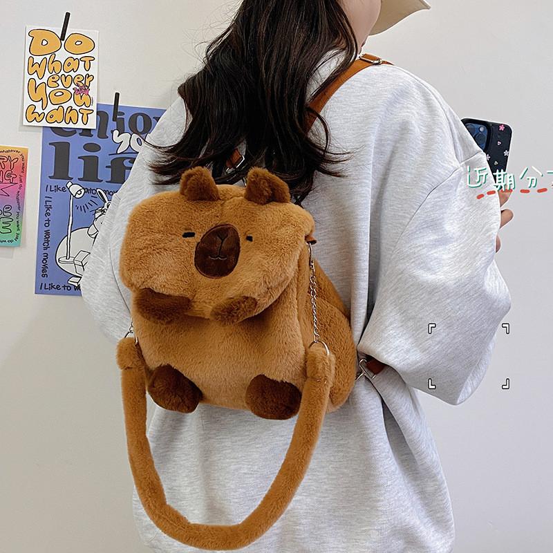 Stylish Capybara And Raccoon Plush Backpack Versatile Large Capacity For School Use