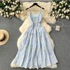 Women's Summer Vacation Halter Beach Sweet Gentle Embroidered High-waisted Dress