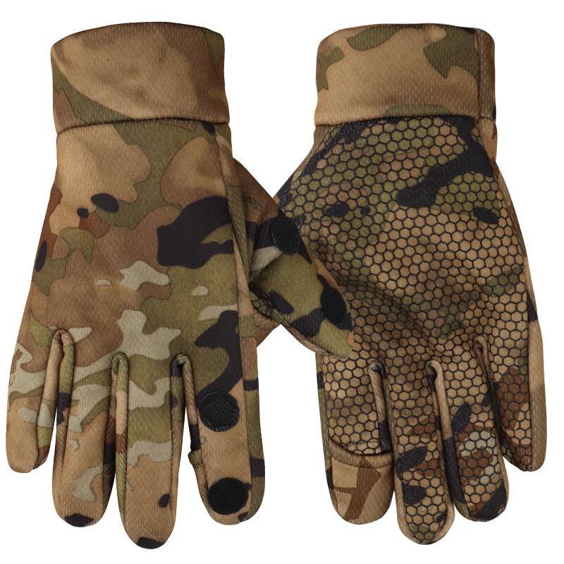 Thorn Winter Warm Camouflage Set