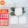 Освежитель воздуха XiaoMijia Simpleway