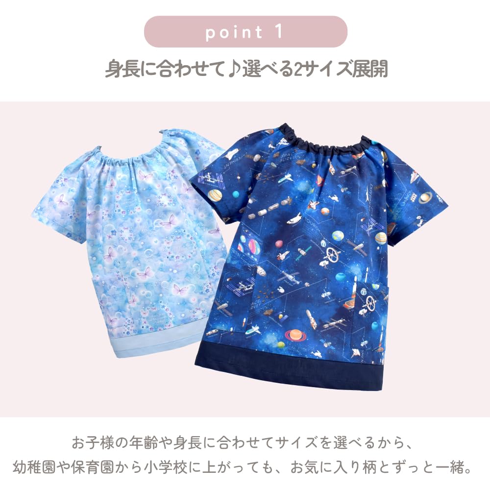 КРАСОЧНЫЙ КОНФЕТНЫЙ СТИЛЬ Фартук с коротким рукавом в крупную клетку и темно-синий Комплект стильных фартуков с коротким рукавом для детского сада, начальной школы, каллиграфии и искусства N1323113