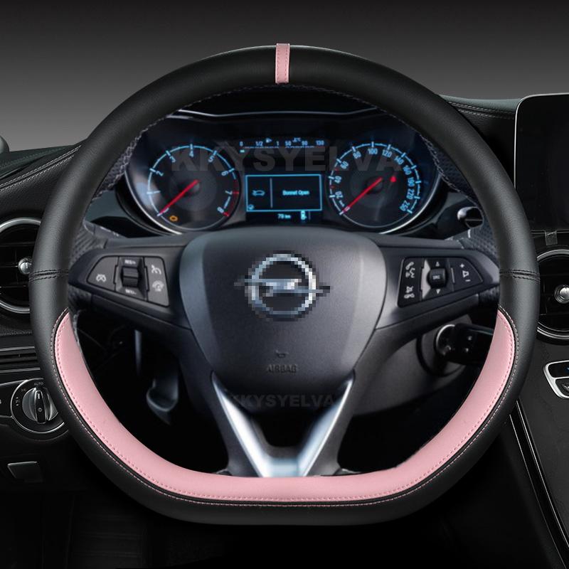 Чехол на руль автомобиля D-образной формы из кожи для Opel Astra 2015- Corsa Combo Mokka 2018- Grandland X ignia CT 2017-
