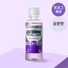 Listerine Liquid 100ml (Total Care Plus/Cool Mint/Green Tea/Cool Mint Mild) 4 Types, Choose 1