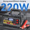 Интеллектуальное импульсное восстановление для бытовых аккумуляторов, свинцово-кислотных аккумуляторов 6А/24В 8А/12В Зарядные устройства для автомобильных аккумуляторов Цифровой дисплей 220 Вт