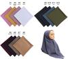 110*110cm Square Hijabs Solid Color Scarf Muslim Head Wraps Polyester Scarves Lightweight Headband Autumn Mufflers 1PC Retail