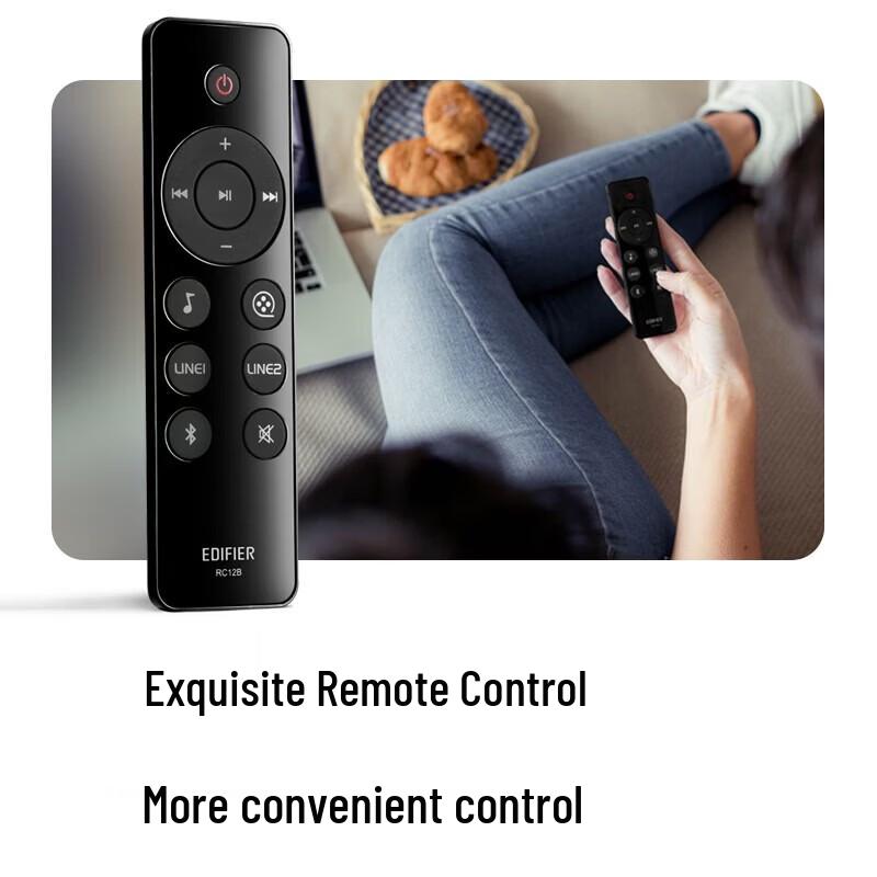 Edifier R1200BT 2.0-канальные Bluetooth настольные колонки CN вилка (адаптер в комплекте) (Китайская версия)