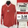 Made In Japan Piste Pullover Windbreaker S-M Men Red/White Nylon Tops(USED)