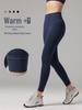 Women's Fleece-Lined High-Waist Yoga Pants - Warm, Soft, Hip-Lifting Fitness Leggings for Autumn/Winter.