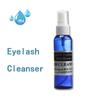 50ml Detergent Eyelash Cleanser for Eyelash Extensions To Clean Up False Eyelashes Before Planting Eyelash