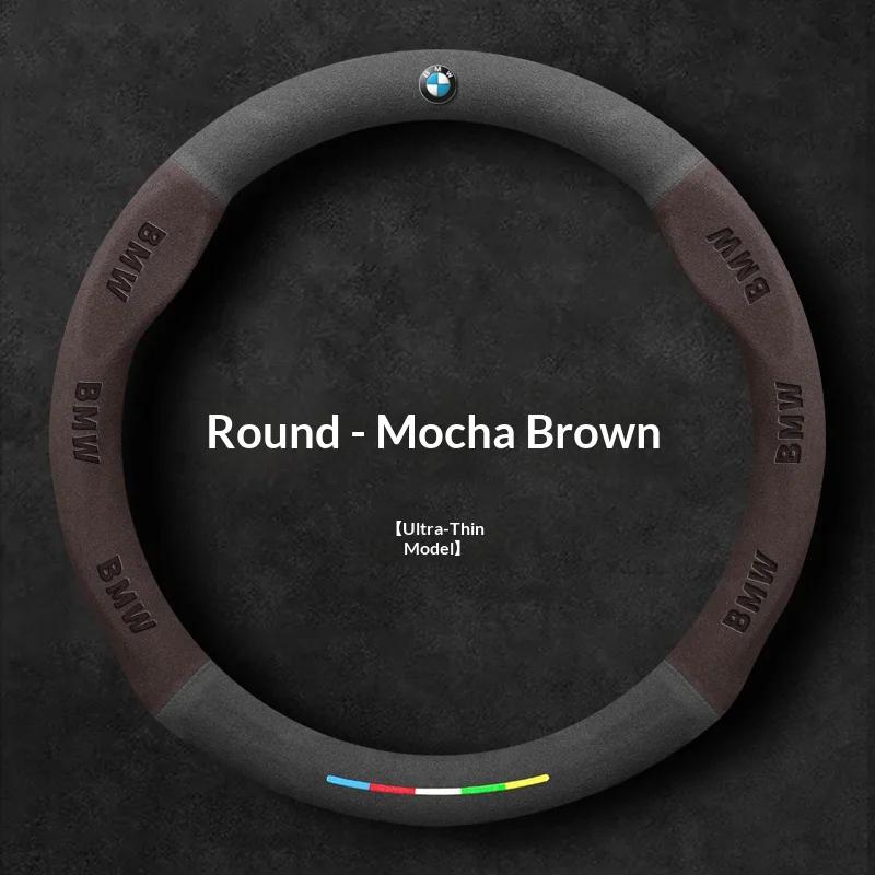 gnhct10 Car Suede AntiSlip Steering Wheel Cover For BMW M E39 E46 E60 E70 E90 E91 G05 F10 F15 F20 F30 G20 G30 X1 X3 X4 X5 X6 X7 M3 M4 M5