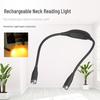 USB Rechargeable Portable LED Neck Light for Reading, Eye Protection & Outdoor Use