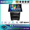 Android 14 Carplay Car Raido для Honda Accord 8 2008 2009 2010-2013 Мультимедийный проигрыватель Навигация GPS Авторадио Аудио Головное Устройство