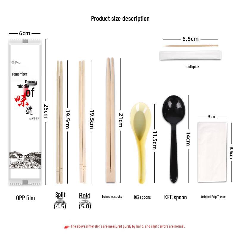 Handun Disposable Bamboo Cutlery Set