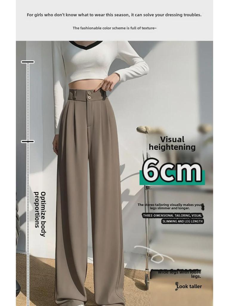 Женские белые брюки с высокой талией - весна и осень 2023 г., прямой широкий фасон