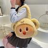 Butter Bear Plush Shoulder Bag Cartoon Peripheral Large Capacity Crossbody Bag