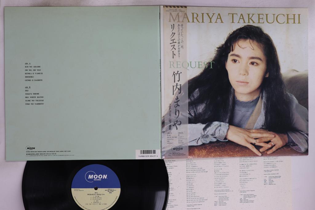 LP Record MARIYA TAKEUCHI - Request MOON28047 MOON 1987 Japan Obi Japanese Pop/Rock Used