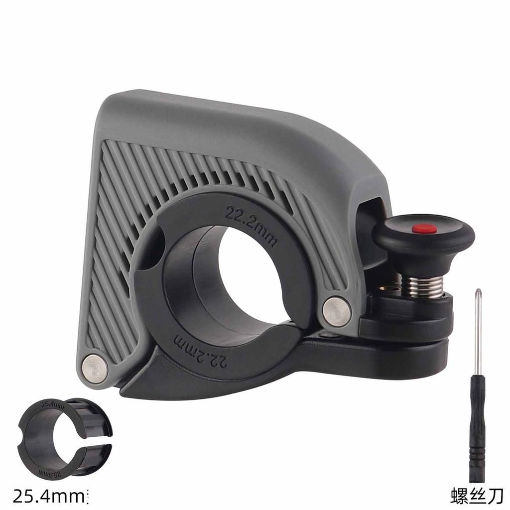 Bell – Compact Hidden Bike Horn for Road & Mountain Bikes, Cycling Safety Accessory