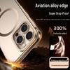 Металлический чехол IM-CHEN Magsafe для iPhone 16 Pro/Pro Max
