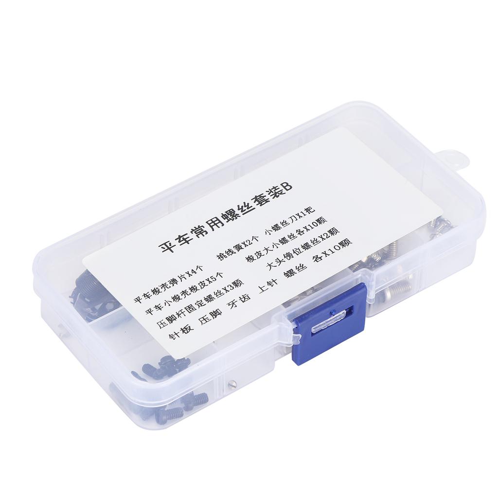 Набор винтов для швейной машины, челночная шрапнель, фиксирующая игольная пластина, аксессуары для швейных машин