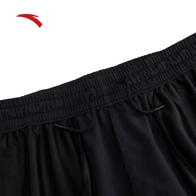 Anta Men's Quick-Dry Training Set