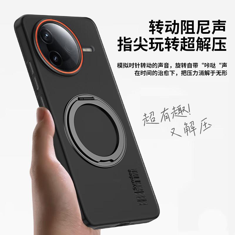 Rampage Magnetic Rotating Stand Phone Case for Redmi K80, Redmi K80 Protective Cover, Soft Sand Skin Transparent Thin Simple Hard, Soft Mist White