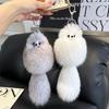 Cute Plush Fox Fur Keychain - Baby Fox Pendant & Cartoon Doll Bag Charm