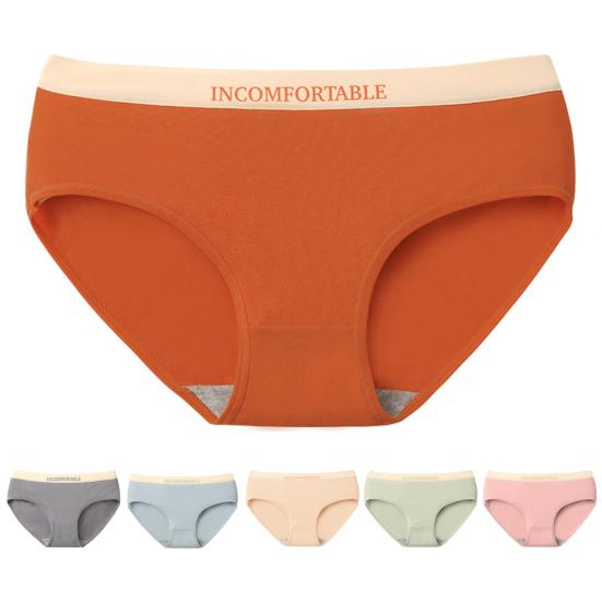 Fashion Female Briefs Elastic Waistband Seamless Protective