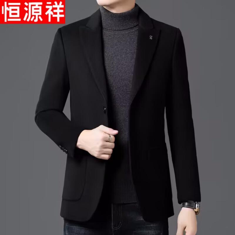 Мужской блейзер Hengyuanxiang из смесовой шерсти в стиле business casual с пуховой подкладкой