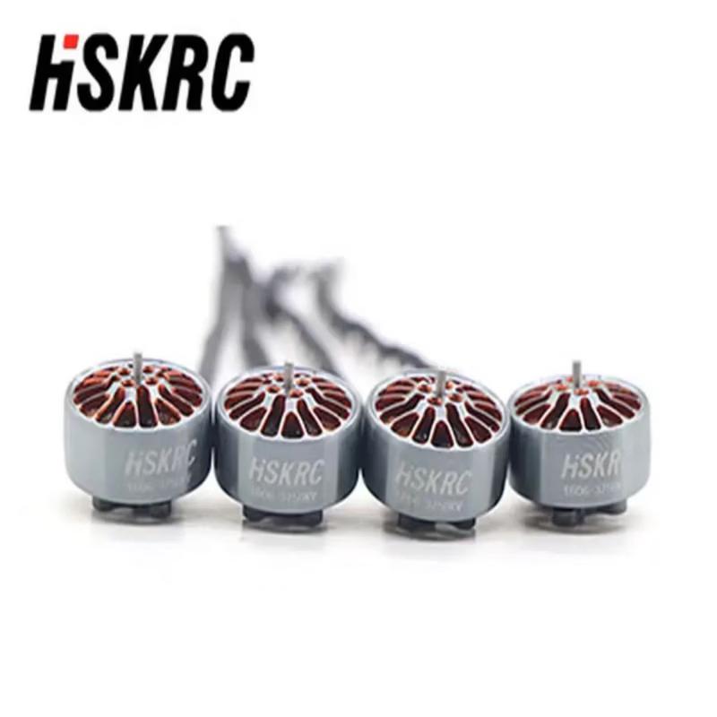 Бесколлекторный FPV Дрон Мотор Hskrc3115 900KV