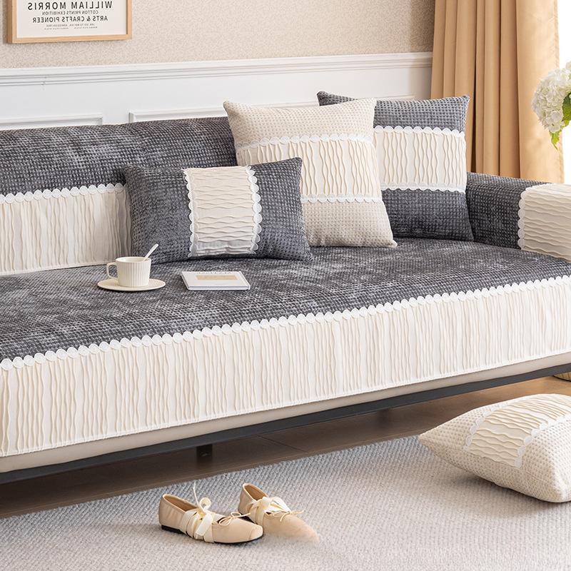 Диванная подушка в кремовом стиле Four Seasons, универсальное полотенце с полным покрытием, полностью завернутый чехол, вафельная высококачественная диванная подушка, нескользящая