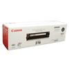 CANON оригинальный тонер-картридж 316 Черный CRG-316 (T)