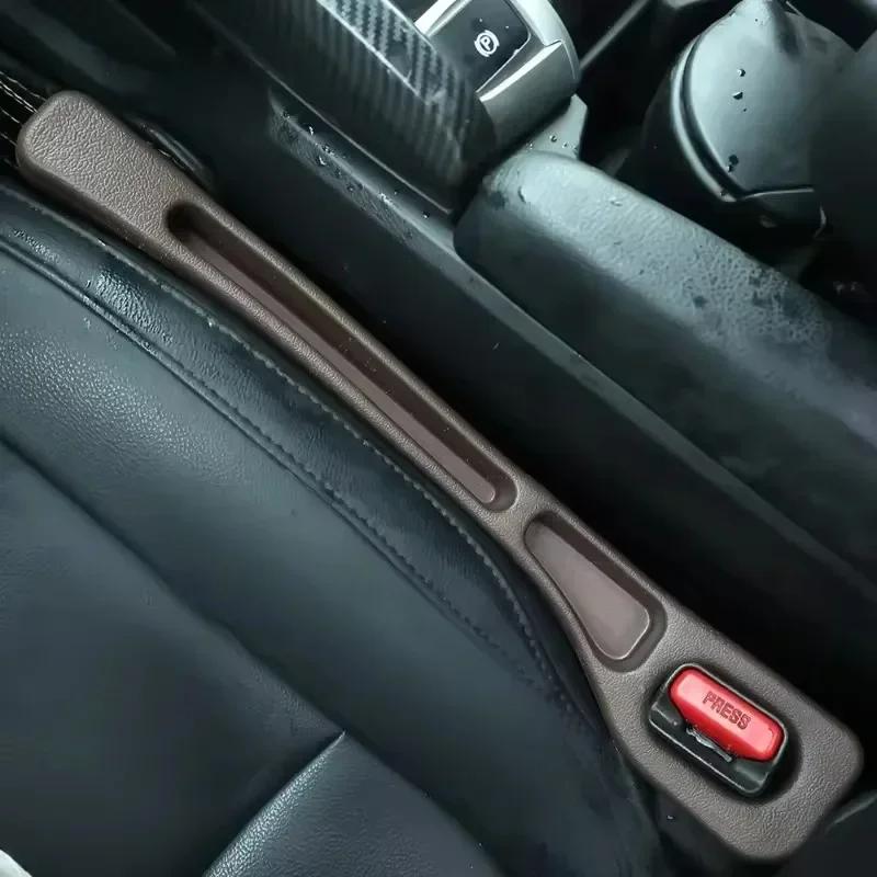 Новая полоса-заполнитель шва автомобильного сиденья, заглушка бокового шва, полоса-заполнитель от протечек, универсальные декоративные изделия для интерьера, аксессуары для хранения