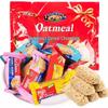 Yabo Nutritional Oat Chocolate