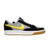 Adversary Premium SB 'Black Yellow Strike Gum' CW7456-004 Men's Shoes