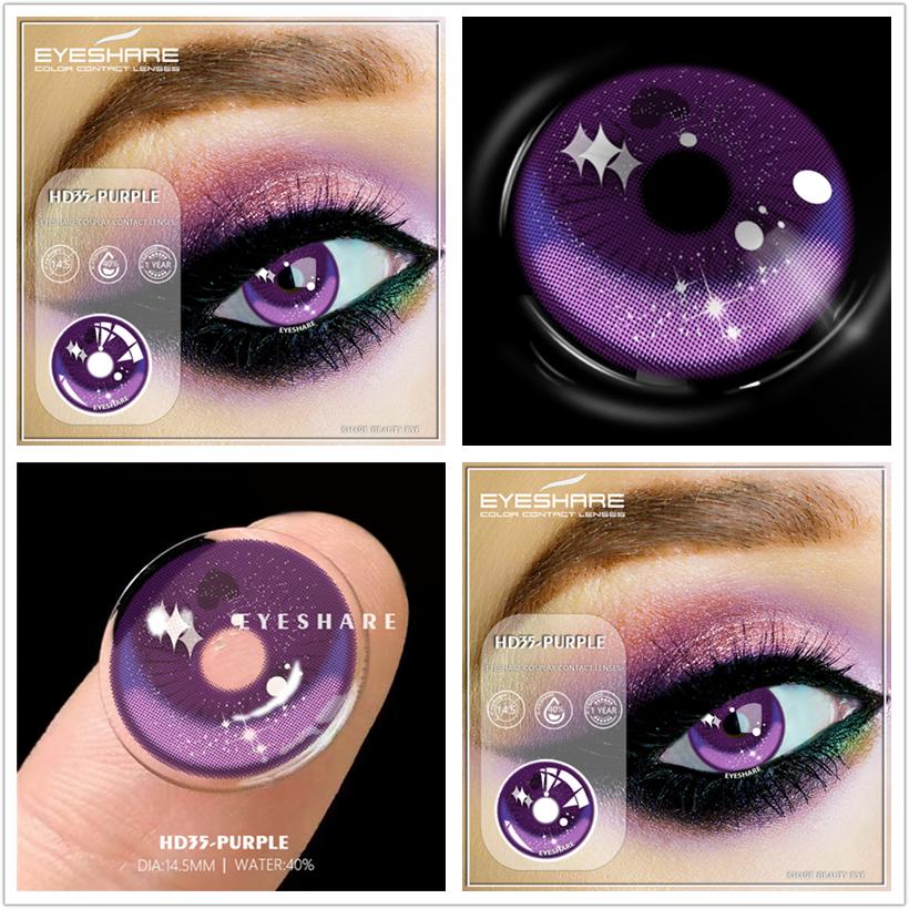 Eyeshare НОВЫЕ цветные контактные линзы для косплея для глаз, синие линзы для глаз аниме, цветные линзы на Хэллоуин, красные контактные линзы, косметический макияж