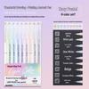 Blue Fruit Morandi Planner Pens Set: 240 Multicolored, Large Capacity, Includes Purple and Skin Tones.