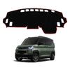 FUELHOOD Compatible with Mitsubishi Delica Mini B3 Series Dashboard Interior Reduces Provides Sun Prevents and Provides Polyester Dash Interior Black