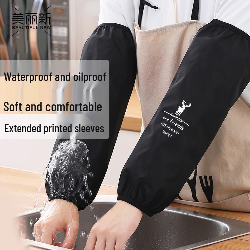 Водонепроницаемые кухонные фартуки и рукава