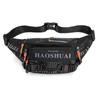 Fashion Letter Waist Bags For Men Casual Nylon Waist Packs Unisex Belt Bag Fanny Pack Travel Storage Chest Bags Leg Bag