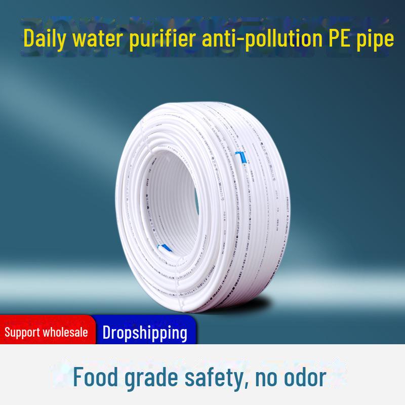 3/8-дюймовый шланг для очистки и дозатора воды из полиэтилена - бытовые принадлежности для пищевых продуктов