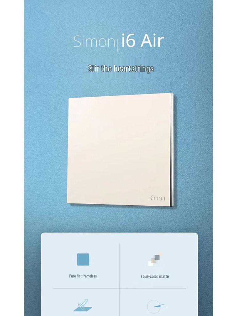 Simon i6Air Ultra-Thin Five-Hole 86 Type Switch and Socket for Home Decor
