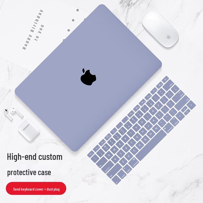 DiYiGongFang Ультратонкий защитный чехол для MacBook Air 13 дюймов
