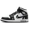 Air Jordan 1 Винтажные Баскетбольные Кроссовки Женские Средние Черно-Белые DV0991-101(Команда56-)