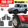 Mud Flaps For Jeep Wrangler Sahara JK 2004-2017 Mudguards Fender Mud Flap Splash Guard Fenders Car Accessories Front Rear 4 PCS